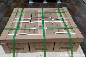 重庆江北航空运输酒水【机场货运当天